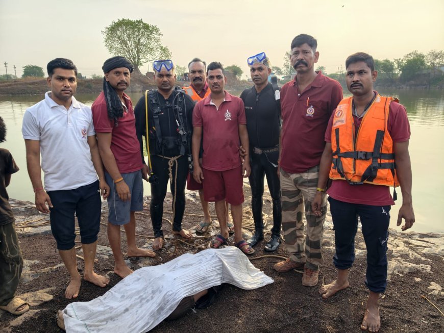 नंदनी खदान में डूबने से 13 वर्षीय बालक की मौत, SDRF ने 50 फीट गहरे पानी से निकाला शव
