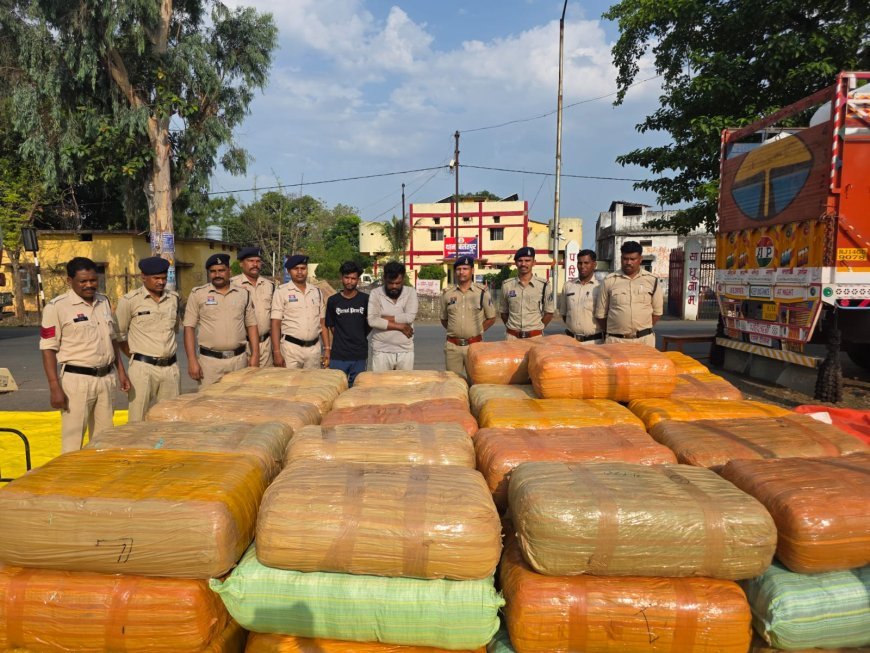 बलरामपुर पुलिस की बड़ी कार्रवाई, 10 करोड़ के गांजे के साथ दो अंतरराज्यीय तस्कर गिरफ्तार