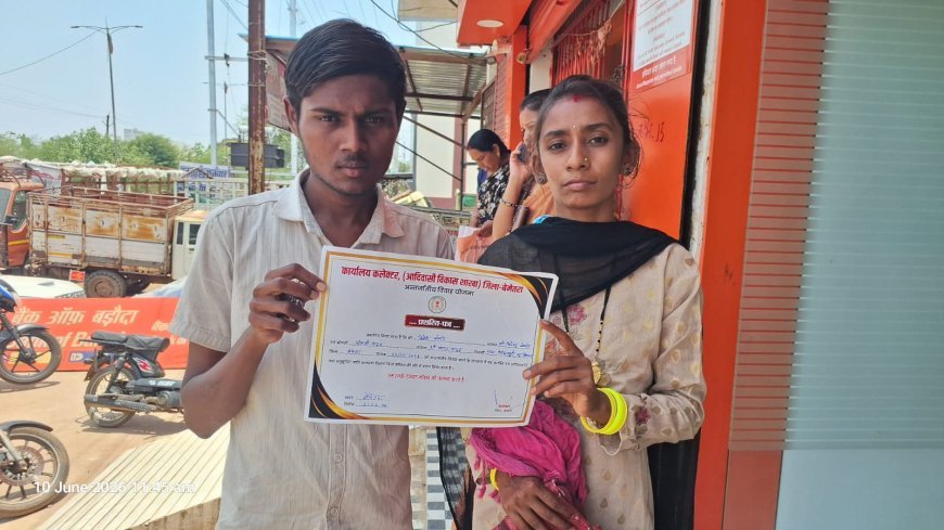 UNA NEWS की खबर का असर: अंतरजातीय विवाह योजना में घूसखोरी मामले की जांच के आदेश, बेमेतरा कलेक्टर ने लिया संज्ञान