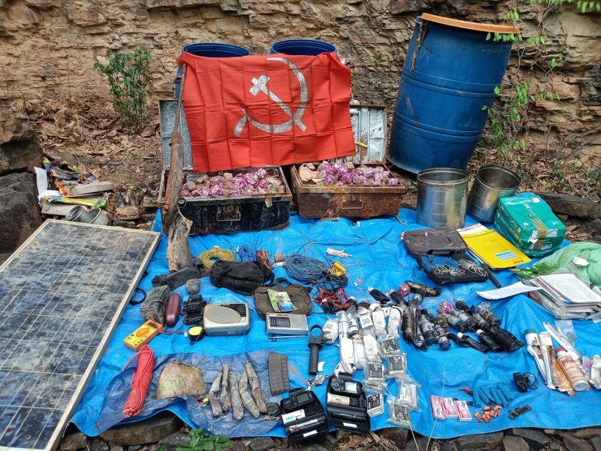 गरियाबंद में नक्सलियों का डम्प बरामद, भारी मात्रा में विस्फोटक और हथियार नष्ट