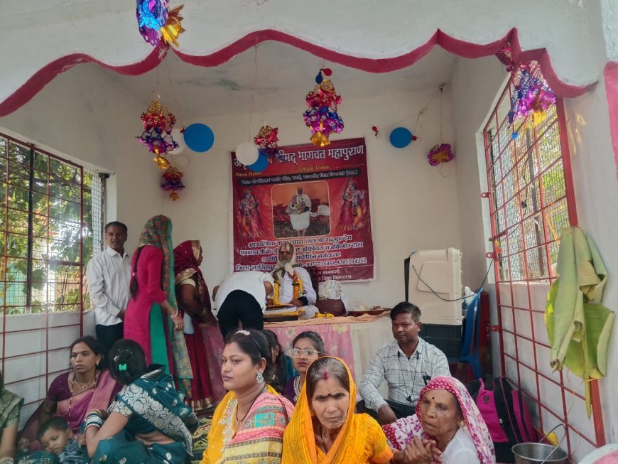 पथरई आश्रम में 24 घंटे का सीताराम अखंड कीर्तन, भक्ति में डूबे श्रद्धालु