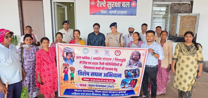 विश्व बाल श्रम निषेध दिवस पर प्रदेशभर में चला जागरूकता अभियान, बच्चों के अधिकारों पर दिया गया जोर