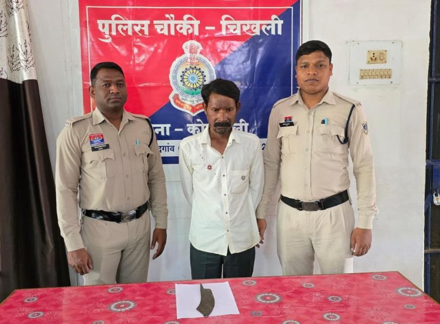 कटारनुमा चाकू लहराकर लोगों को धमकाने वाला आरोपी गिरफ्तार, आर्म्स एक्ट के तहत कार्रवाई