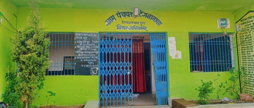 फर्जी सीमांकन के विरोध में 75 वर्षीय किसान ने दी आमरण अनशन की चेतावनी