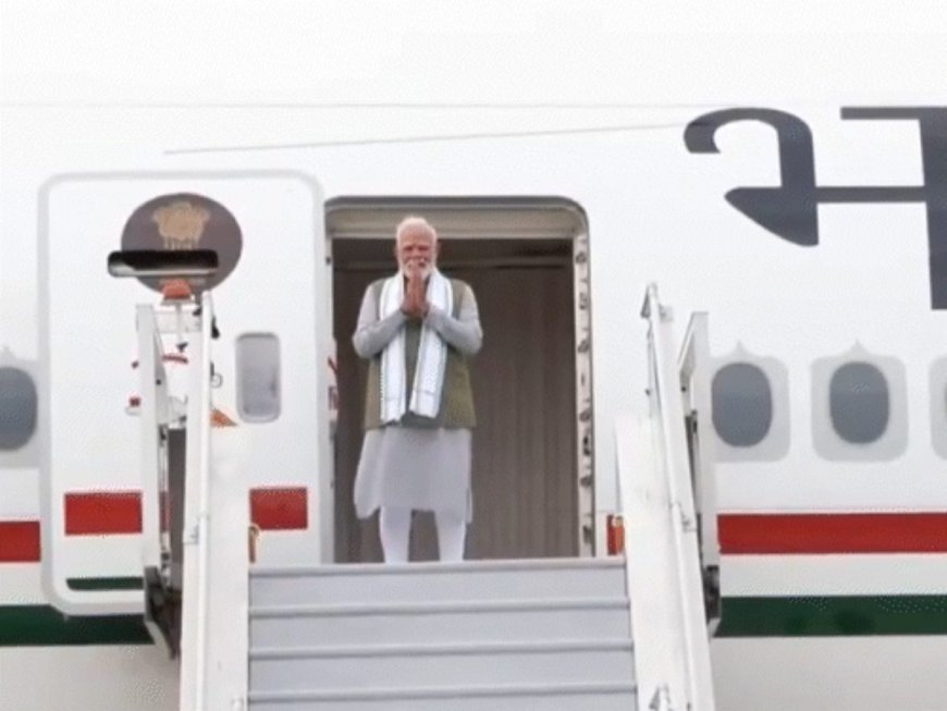 जी-7 शिखर सम्मेलन में शामिल होने रवाना हुए प्रधानमंत्री मोदी, सातवीं बार बने विशेष आमंत्रित भारतीय प्रधानमंत्री