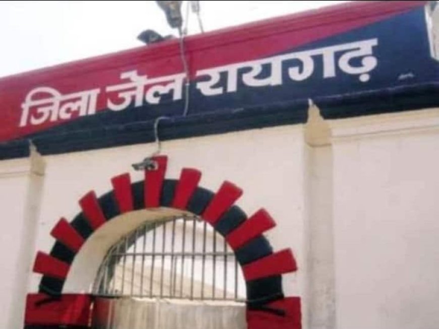 रायगढ़ जिला जेल के बंदी की मेडिकल कॉलेज में मौत, परिजनों ने लगाए गंभीर आरोप