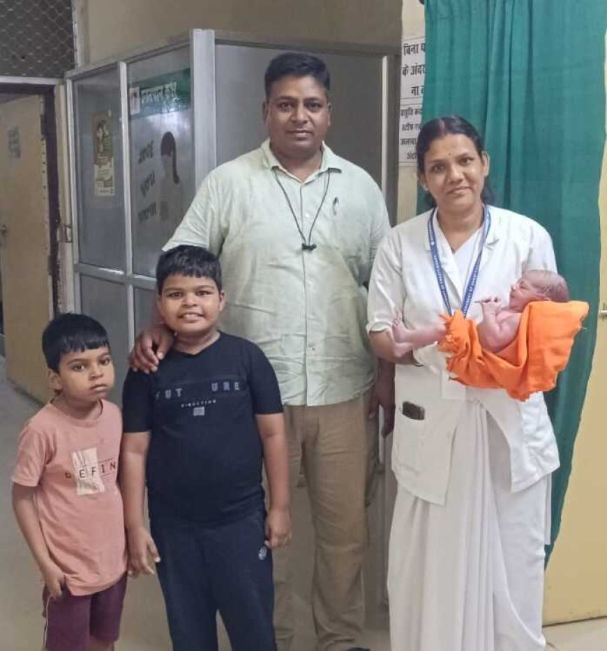 थाना प्रभारी ने दिखाई मानवता, प्रसव पीड़ा से तड़पती महिला को पहुंचाया अस्पताल, जच्चा-बच्चा सुरक्षित