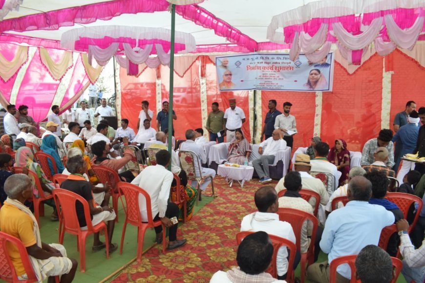 सिरगुड़ी में 4.78 करोड़ की लागत से बनेगा विद्युत उपकेन्द्र, 14 गांवों के 7,850 उपभोक्ताओं को मिलेगा लाभ