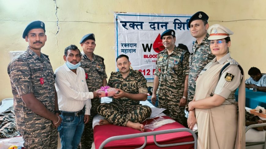 212 बटालियन सीआरपीएफ द्वारा विश्व रक्तदाता दिवस पर भव्य रक्तदान शिविर का आयोजन, 65 कर्मियों ने किया रक्तदान