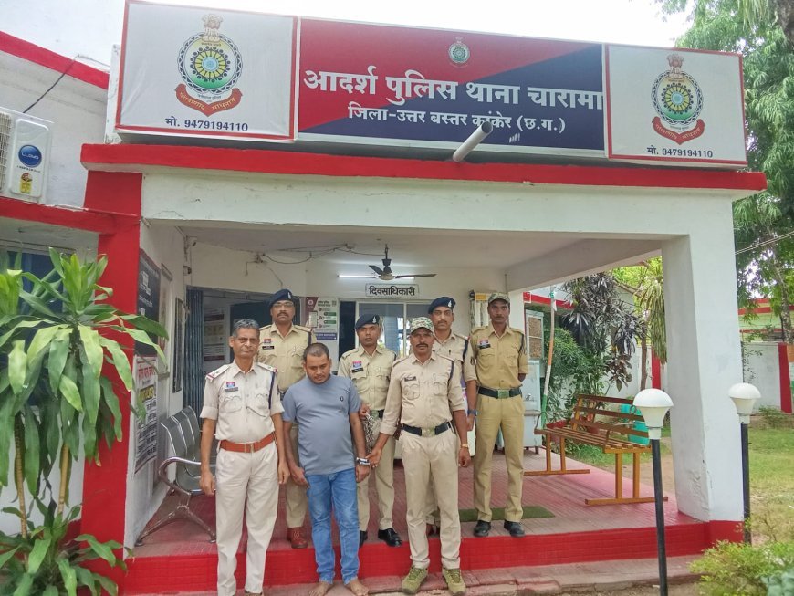 सरकारी नौकरी दिलाने के नाम पर लाखों की ठगी, आरोपी गिरफ्तार कर भेजा गया जेल