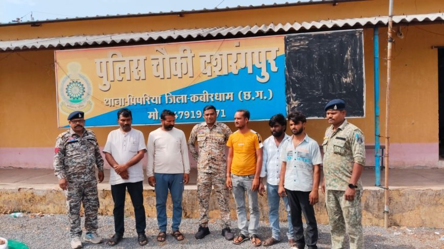आरडीएसएस योजना में विद्युत सामग्री गबन का बड़ा खुलासा, कबीरधाम पुलिस ने 5 आरोपी किए गिरफ्तार