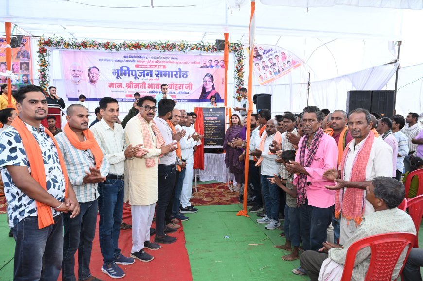 धौराबंद-बंशापुर से प्राणखैरा तक बनेगी नई सड़क, विधायक भावना बोहरा ने किया भूमिपूजन