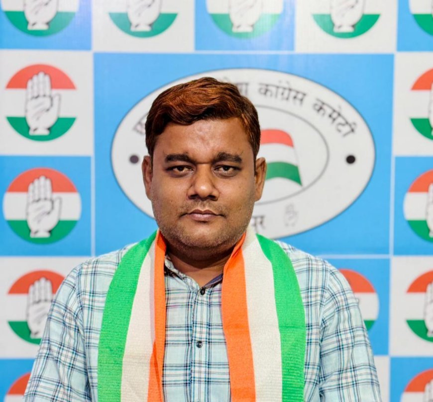 घरेलू नल कनेक्शन में अवैध वसूली के आरोप, कांग्रेस ने सरकार पर साधा निशाना