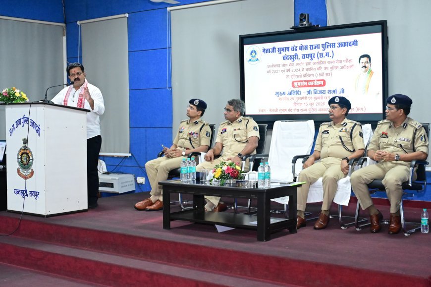 विजय शर्मा ने 33 प्रशिक्षु उप पुलिस अधीक्षकों के बुनियादी प्रशिक्षण सत्र का किया शुभारंभ, नैतिकता और संवेदनशील पुलिसिंग पर दिया जोर