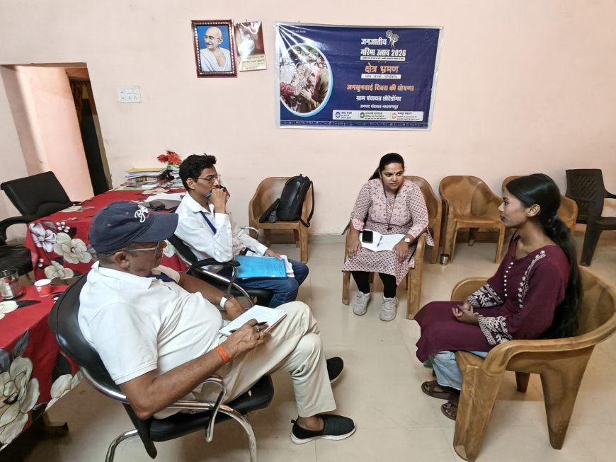 छोटेडोंगर में प्रस्तावित वन संजीवनी क्लिनिक की तैयारी तेज, स्वास्थ्य सेवाओं के विस्तार के लिए क्षेत्रीय भ्रमण और जनसंपर्क अभियान