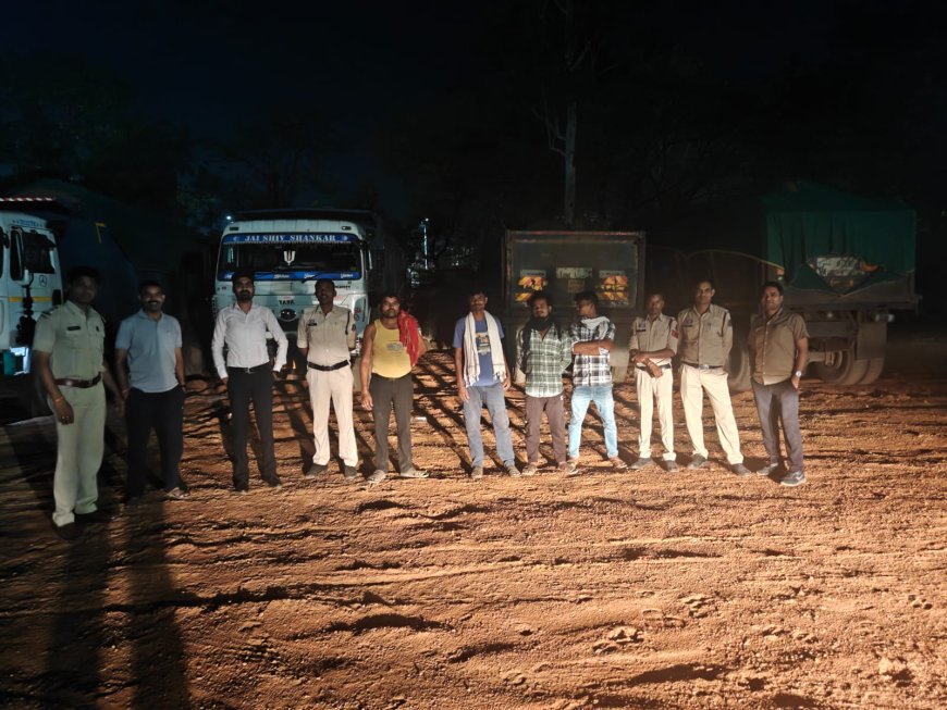 बेमेतरा में अवैध रेत परिवहन पर बड़ी कार्रवाई, 11 वाहन जब्त, तीन लाख रुपये से अधिक अर्थदंड वसूला जाएगा