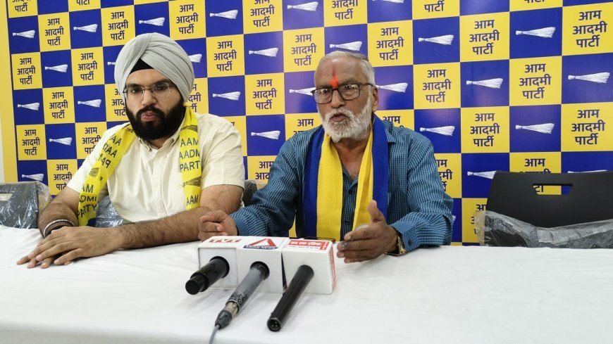 केशकाल में AAP नेता बिरजू सलाम की गिरफ्तारी पर विवाद, आम आदमी पार्टी ने सरकार पर लगाए गंभीर आरोप