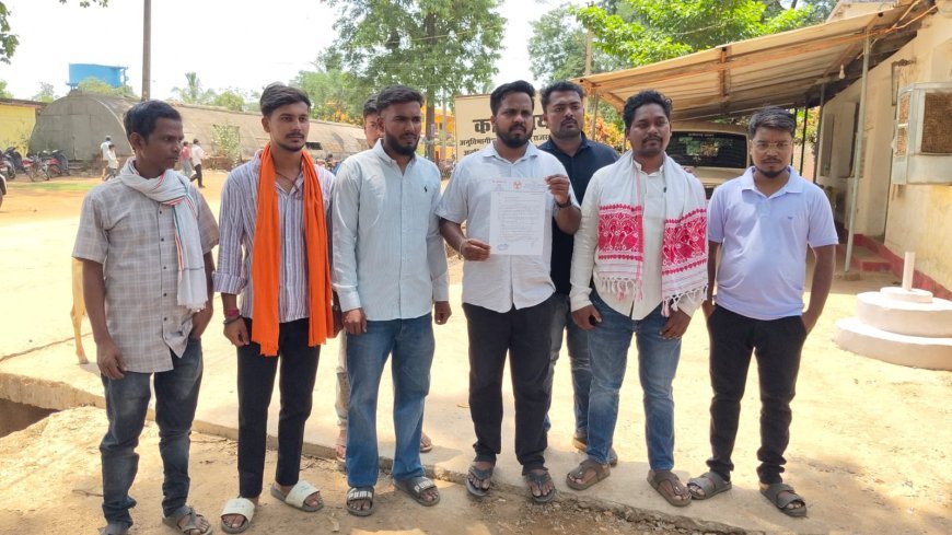 पखांजूर में सुरजागढ़ खदान के भारी वाहनों पर रोक की मांग, युवा कांग्रेस ने एसडीएम को सौंपा ज्ञापन