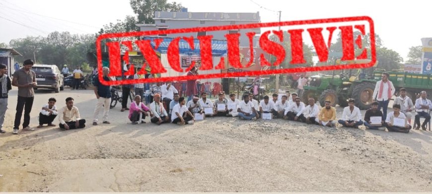 सिहावा में एनएसयूआई का चक्का जाम, किसानों की खाद, सड़क और कानून व्यवस्था को लेकर प्रदर्शन