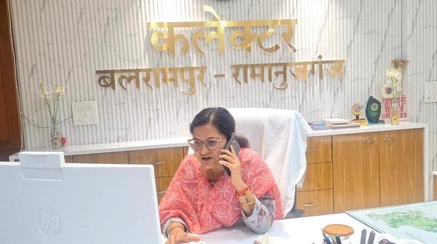 सीएम हेल्पलाइन शिकायतों के निराकरण पर कलेक्टर की सीधी निगरानी, खाद्यान्न वितरण व्यवस्था सुधारने के निर्देश