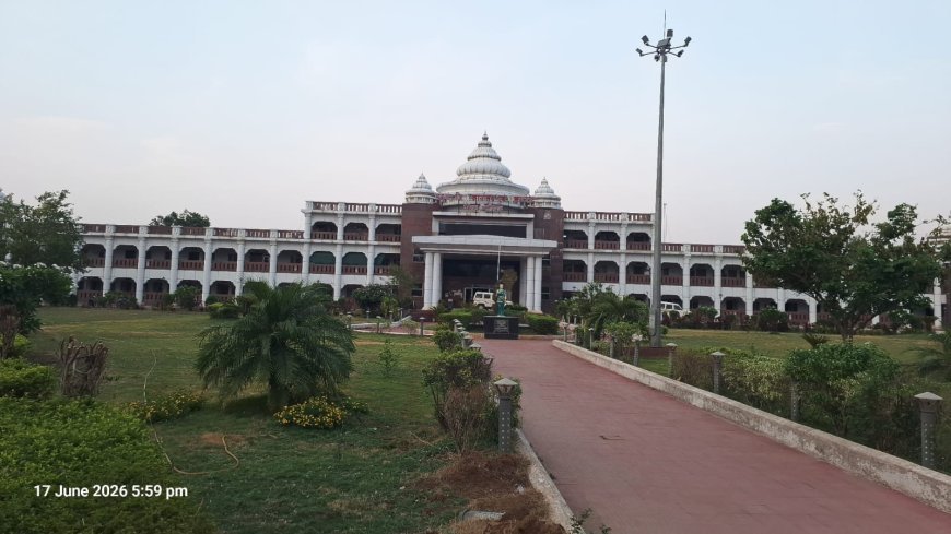 संयुक्त जिला कार्यालय परिसर के 100 मीटर दायरे में धारा 163 लागू, दो माह तक धरना-प्रदर्शन पर प्रतिबंध