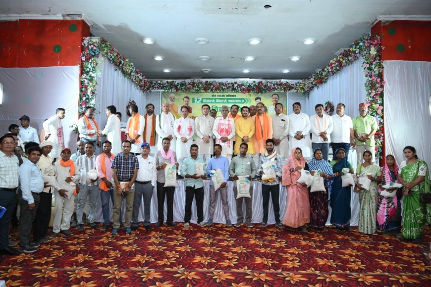 खेत बचाओ अभियान के तहत कृषि कार्यशाला एवं मेले का आयोजन, 800 किसानों ने लिया लाभ