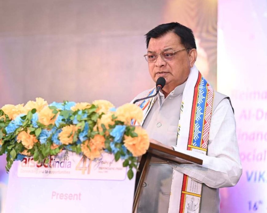 मानव संसाधन ही किसी देश की सबसे बड़ी ताकत, एआई बनेगा विकसित भारत का इंजन: लखन लाल देवांगन