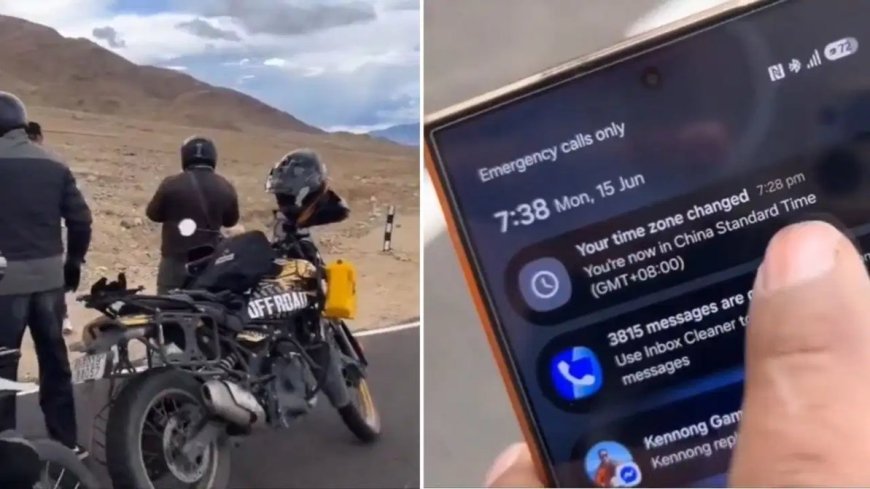 लद्दाख में भारतीय सीमा के भीतर मोबाइल पर दिखने लगा चीन का समय, बाइकर्स का वीडियो वायरल