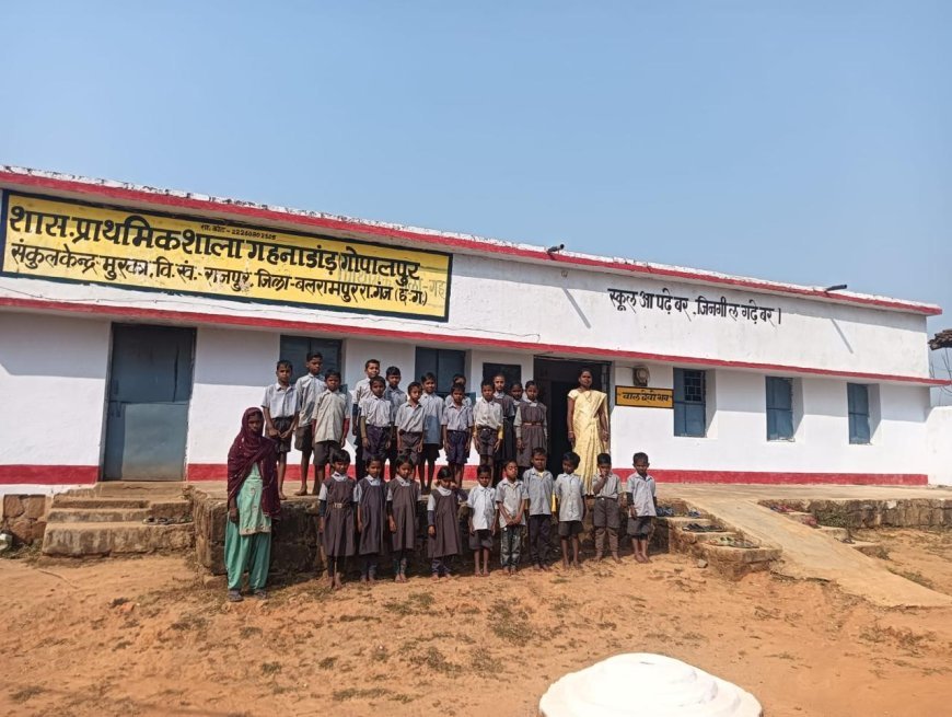 नेटवर्क नहीं, फिर भी नोटिस तैयार! राजपुर BEO के आदेश से शिक्षकों में नाराजगी