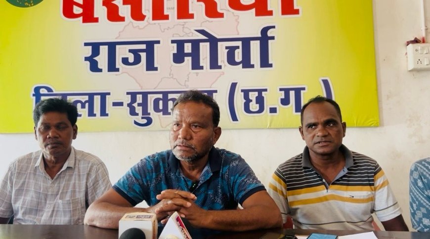 स्कूलों में मंत्र पाठ को लेकर विवाद, मनीष कुंजाम ने सरकार के फैसले का किया विरोध