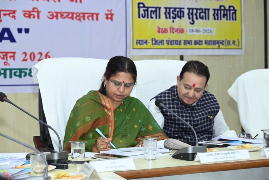 दिशा’ समिति की बैठक में पेयजल और आंगनबाड़ी के मुद्दों पर जोर, विधायक डॉ. संपत अग्रवाल ने उठाई जनसमस्याओं की आवाज