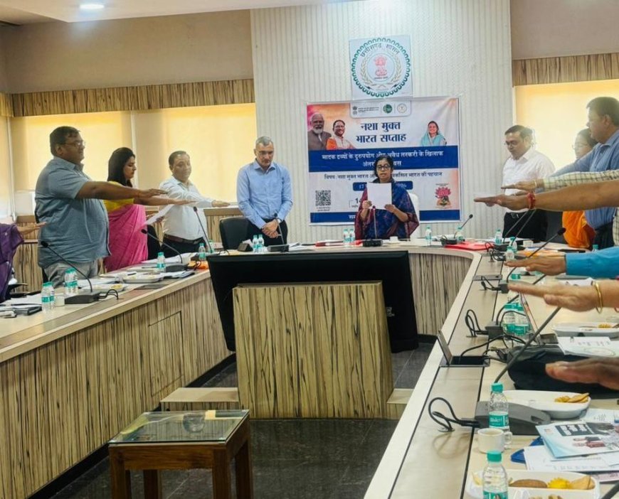 नशा मुक्त भारत सप्ताह शुरू, 26 जून तक चलेगा प्रदेशव्यापी जनअभियान