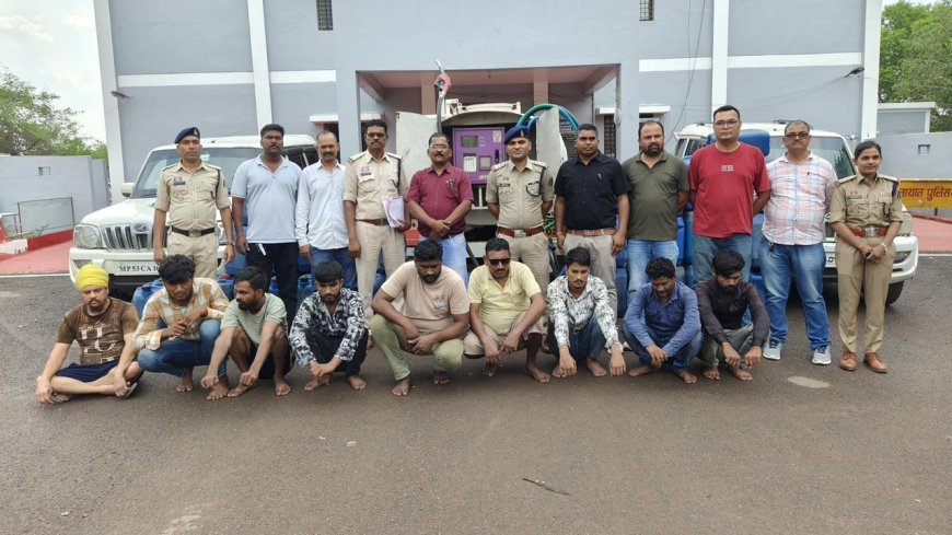 बालोद पुलिस ने अंतर्राज्यीय डीजल चोरी गिरोह का किया भंडाफोड़, 11 आरोपी गिरफ्तार