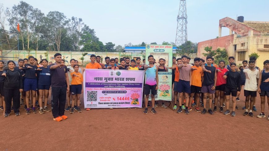 कवर्धा में नशा मुक्त भारत सप्ताह का शुभारंभ, 373 लोगों ने ली नशामुक्ति की शपथ