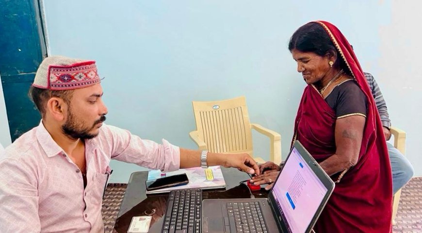 अटल डिजिटल सुविधा केंद्र से बदली ग्रामीणों की जिंदगी, गांव में ही मिल रही बैंकिंग और डिजिटल सेवाएं