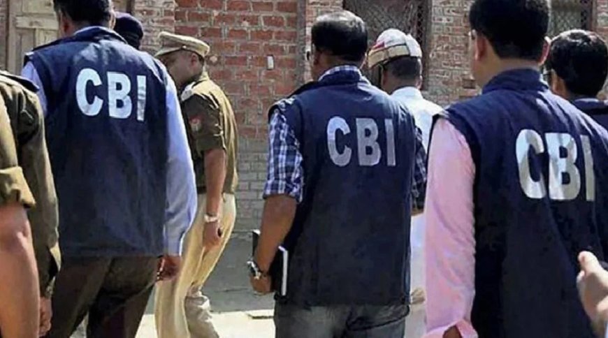PNB बैंक धोखाधड़ी मामले में CBI की बड़ी कार्रवाई, कोलकाता में 8 ठिकानों पर छापेमारी