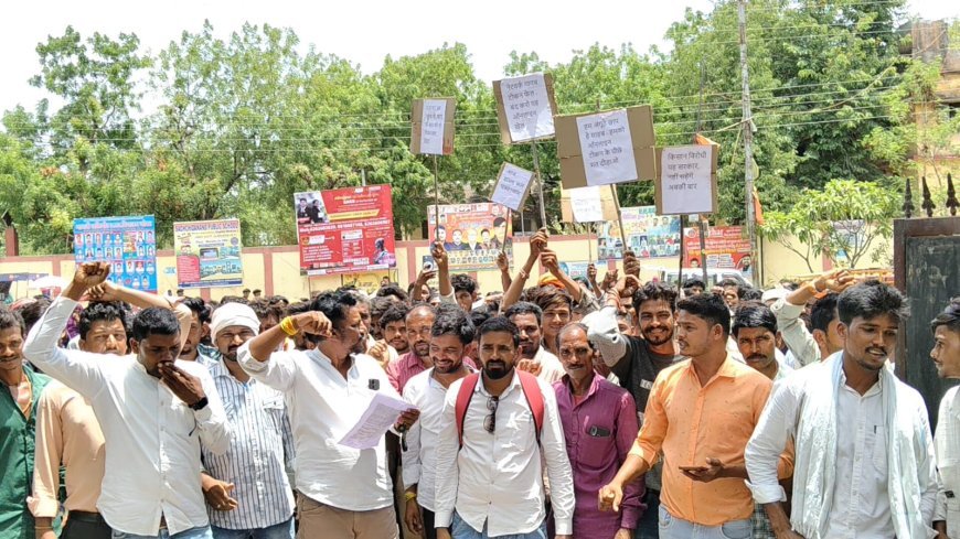 खाद संकट को लेकर सड़कों पर उतरे किसान, ऑनलाइन व्यवस्था के खिलाफ प्रदर्शन