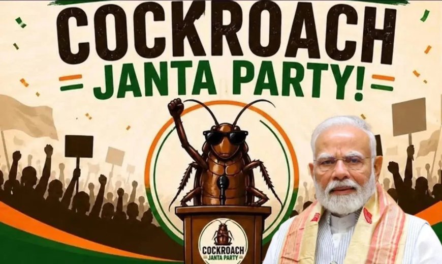 NEET विवाद के बीच कॉकरोच जनता पार्टी की मांग, प्रभावित परिवारों को 1 करोड़ मुआवजा देने की अपील
