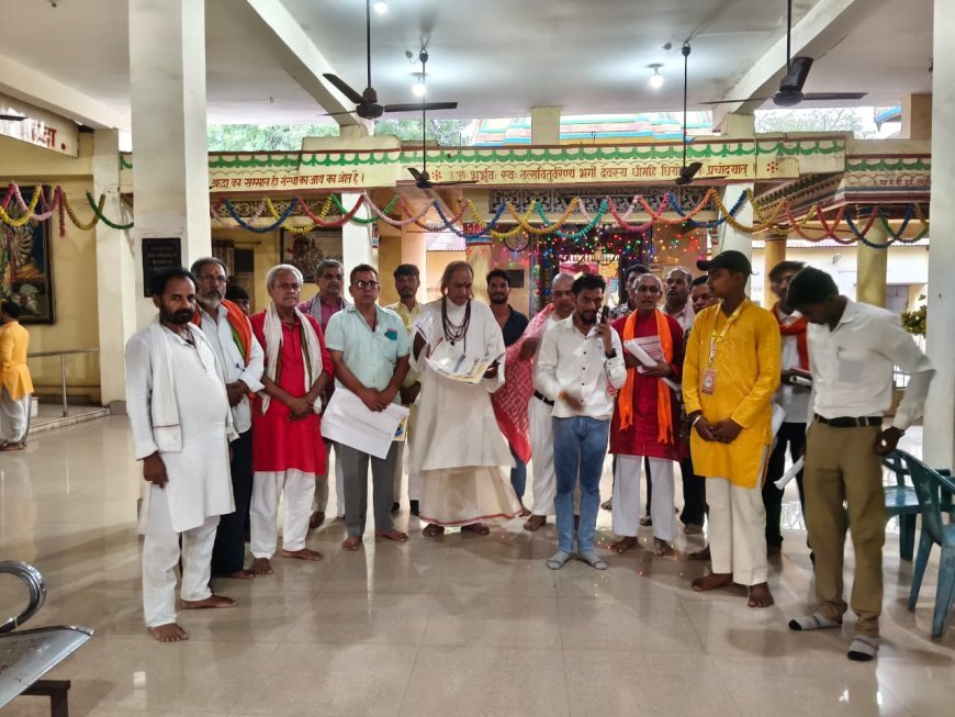 तिल्दा नेवरा पहुंचे आचार्य सोमेंद्र महाराज, गौ सम्मान आह्वान अभियान के दूसरे चरण की तैयारियों पर दिया जोर
