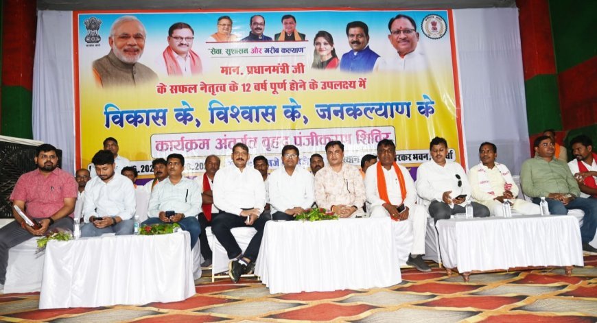 वृहद पंजीकरण शिविर के दूसरे दिन कलेक्टर गोपाल वर्मा ने किया निरीक्षण, त्वरित निराकरण के दिए निर्देश