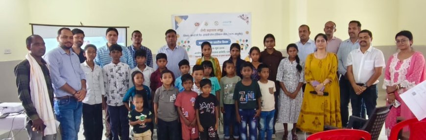 विश्व सिकल सेल दिवस पर चिरमिरी जिला चिकित्सालय में रोगी सहायता समूह बैठक, 11 बच्चों को मिले यूडीआईडी कार्ड