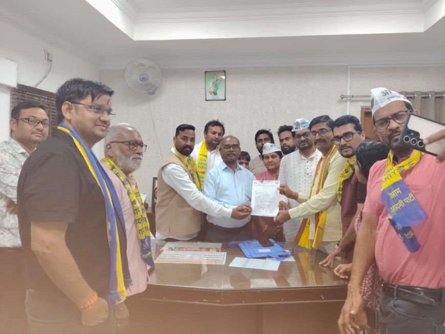 बिजली दरों में बढ़ोतरी के विरोध में आम आदमी पार्टी का प्रदर्शन, सरकार से फैसला वापस लेने की मांग