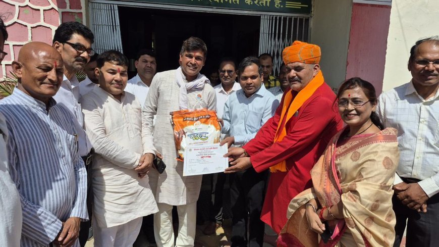प्राकृतिक खेती मॉडल और बायो रिसर्च सेंटर ने अतिथियों को किया प्रभावित, जैविक नवाचारों की सराहना