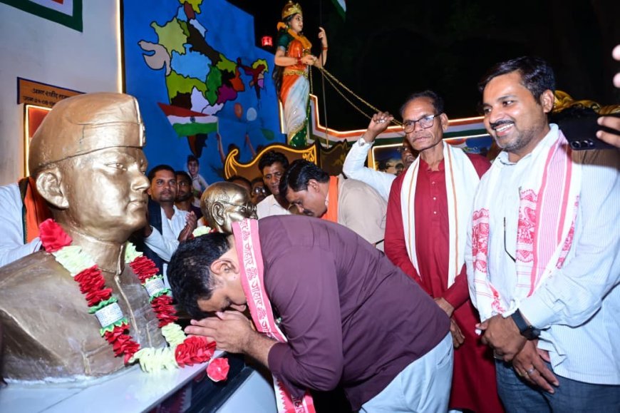 नेउरगाँव खुर्द में भारत माता की प्रतिमा और शहीद स्मारक का लोकार्पण, उप मुख्यमंत्री विजय शर्मा ने सराही ग्रामीणों की एकजुटता