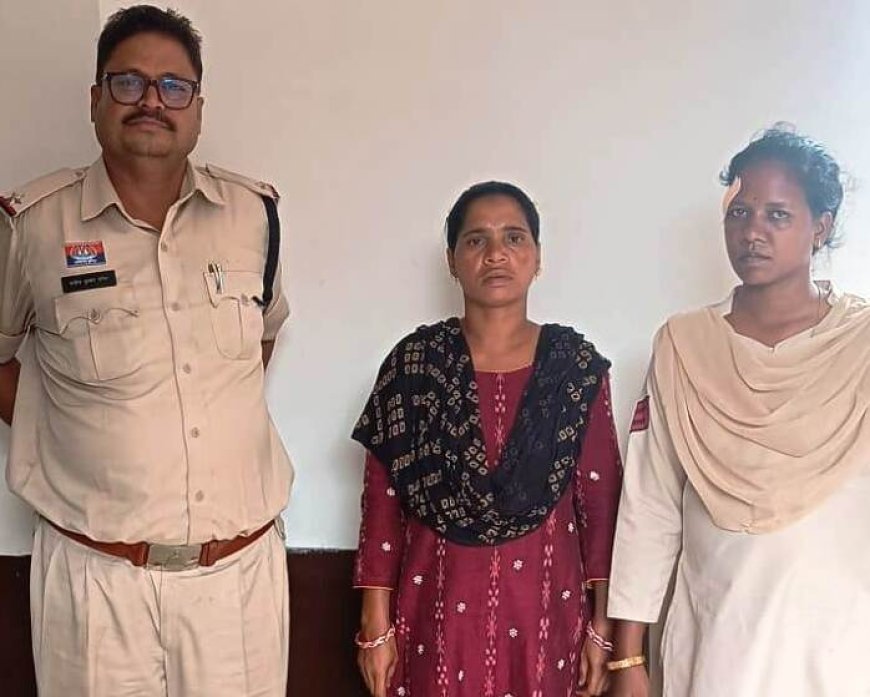 ऑपरेशन आघात में बड़ी सफलता: 52 किलो गांजा तस्करी मामले की मुख्य सप्लायर महिला ओडिशा से गिरफ्तार
