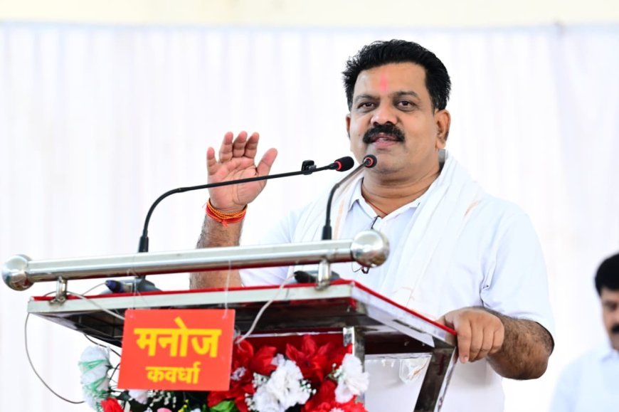 अंतर्राष्ट्रीय योग दिवस पर कवर्धा में सामूहिक योगाभ्यास, विजय शर्मा ने योग को जीवन का हिस्सा बनाने का दिया संदेश