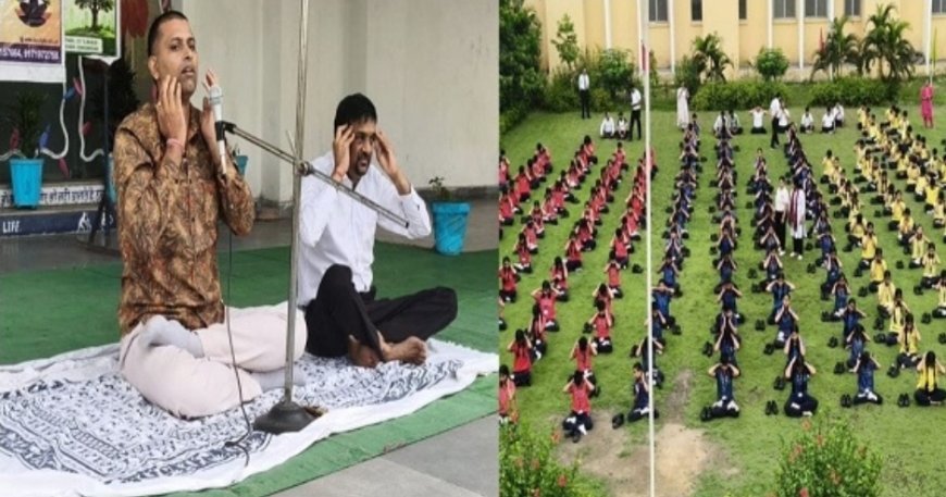 विश्व योग दिवस पर इंडस पब्लिक स्कूल दीपका में भव्य आयोजन, विद्यार्थियों ने सीखे योग के शारीरिक और मानसिक लाभ
