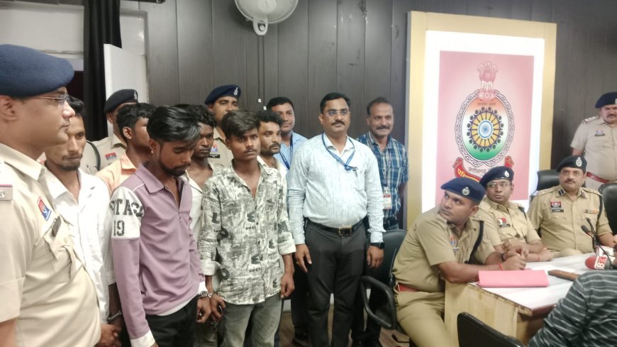बिलासपुर पुलिस ने अंतर्राज्यीय चैन स्नैचिंग गिरोह का किया भंडाफोड़, 6 आरोपी गिरफ्तार