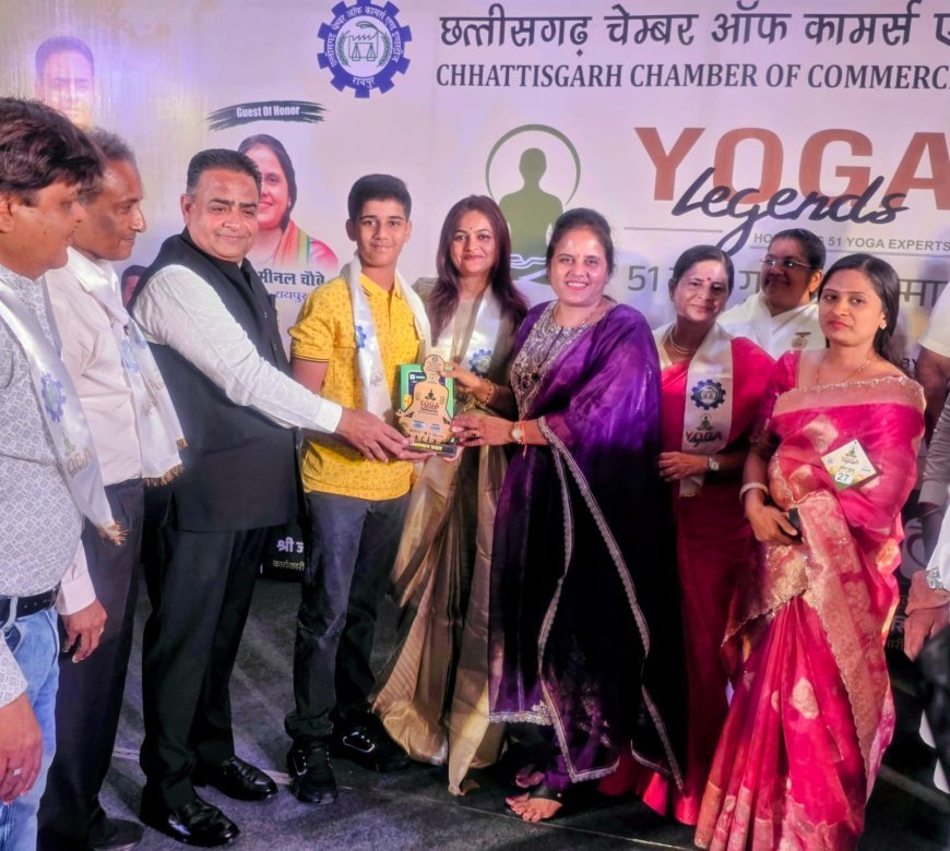 रायपुर के युवा योग प्रतिभा आदित्य राजे सिंह को मिला योग लीजेंड्स अवॉर्ड 2026