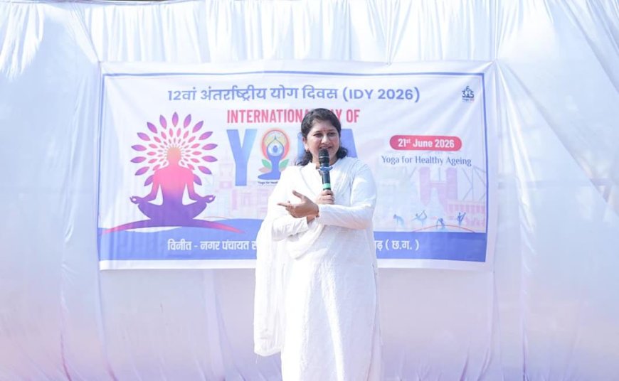 योग केवल व्यायाम नहीं, तन-मन का संपूर्ण विज्ञान है : वर्णिका शर्मा